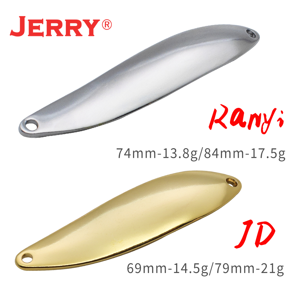 Fishing Lure Spoon - Jerry JD 14.5g 21g non peint
