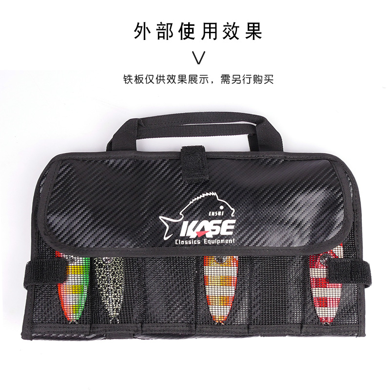 KASE-Sac de rangement en nylon - Fishing Lure Jig avis et prix